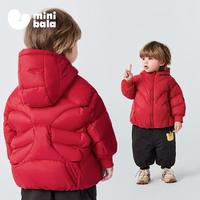  MINI BALA/迷你巴拉 立体翅膀 女童羽绒服