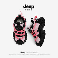 JEEP儿童2025秋冬新款男童鞋子加绒加厚二棉轻便跑步老爹鞋 粉黑 32