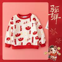 巴帝巴帝 【加绒保暖】冬新年儿童加绒卫衣拜服舒适百搭柔软亲肤外穿