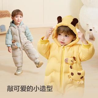巴拉巴拉 萌趣造型婴儿羽绒连体衣宝宝2025冬款外出爬服保暖可爱加厚