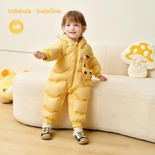 巴拉巴拉 萌趣造型婴儿羽绒连体衣宝宝2025冬款外出爬服保暖可爱加厚