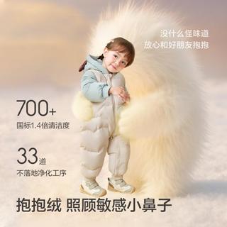 巴拉巴拉 萌趣造型婴儿羽绒连体衣宝宝2025冬款外出爬服保暖可爱加厚