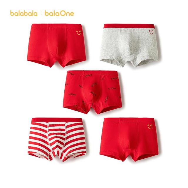 巴拉巴拉 100%纯棉裆底五条装 儿童内裤男童四角裤 红色