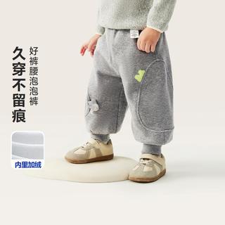 迷你巴拉 MINI BALA  【内里加绒】男女童宝宝一体绒无感腰头仿牛仔灯笼泡泡裤冬