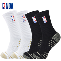 NBA 长筒篮球袜 运动袜 加厚耐磨袜子 透气男士羽毛球袜 抗菌袜 训练 2双