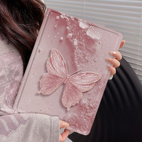 雅好 粉金蝴蝶华为matepad11.5s保护套matepadpro12.2平板壳2024高级感