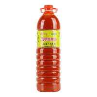 酿三月【贵州酸汤】1500g红酸汤鱼酸汤牛肉面片番茄火锅底料地道酸辣 酸汤底料1500g*-赠送木姜油