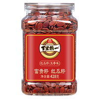 百里挑一旭东五香味红瓜子428g罐装红皮西瓜籽咸味坚果炒货办公室零食品