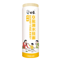 白象 0盐0钠 2mm细面 挂面