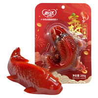 怡达年年有余山楂鱼锦鲤山楂糕200g 山楂果糕京糕蜜饯婚庆礼年货宴会 【0色素】年年有鱼山楂锦鲤1条