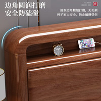 惠寻 储物 胡桃木实木床