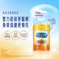 MeadJohnson Nutrition美赞臣HMO智睿系列婴幼儿成长奶粉3段（1-3岁）900克*6罐