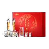 华山论剑 中秋 白酒