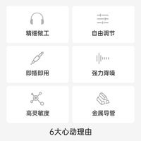 iKF 头戴式蓝牙耳机 外置麦克风 降噪
