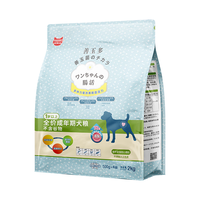 斯玛库善玉多全价狗粮 无谷益生菌成犬粮 泰迪博美金毛全阶段通用狗粮 善玉多成犬粮2kg(500g*4)