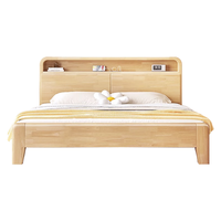 零树实木床橡胶木双人床带夜灯可储物1.2m*2m JX-01 1.2m*2m床 框架款