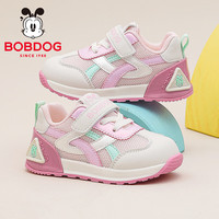 BoBDoG/巴布豆 保暖 儿童学步鞋 米/胭脂粉61069(网面) 26 适合脚长15.2cm