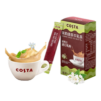  Coca-Cola/可口可乐 低糖低脂 牛乳茶  茉莉绿茶牛乳茶6包/盒