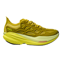 HOKA 男女款冬季公路跑步鞋MACH X CAGED 轻量稳定耐磨 豌豆绿/柑橘黄 42