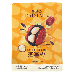 爸爸说 爸说 DAD TALK抱富枣暴富枣 手工制作新疆红枣办公室休闲养生零食 血糯米味250g 1袋