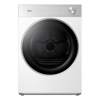 美的 MH10L1PRO 变频大风量 热泵烘干机