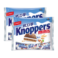  Knoppers/优立享 五层夹心 威化饼干  袋装