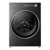 美的 MD10S10T 洗烘一体机 10kg 灰色
