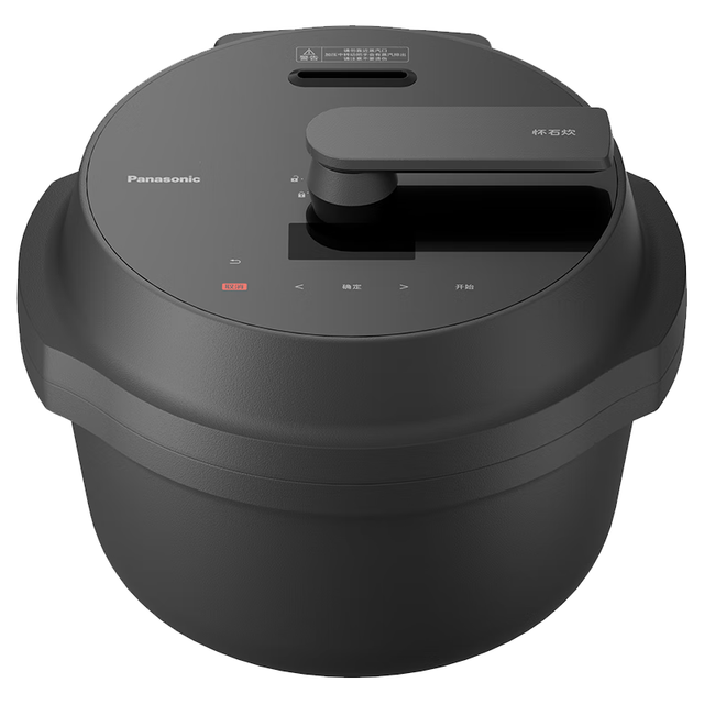 宅家食光：Panasonic NF-MAC2000-K 无水料理 电压力锅  4L