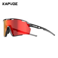 KAPVOE卡普沃翼龙登山偏光眼镜变色专业户外徒步运动防强光护目镜