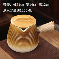 FASSON德国品质中药熬药家用煎药壶煎锅药煲药锅煮药壶老式中药罐砂锅瓦罐 6号壶渐变-带盖 1.2L