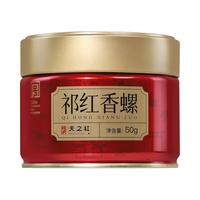  REDSUNION/天之红 蜜香型 祁门红茶