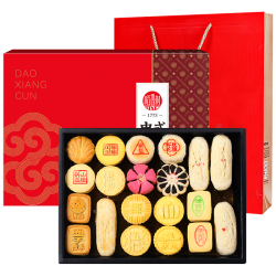 稻香村 糕点点心年货礼盒 6斤3000g