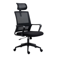 NG/奈高 人体工学 电脑椅  弓形椅