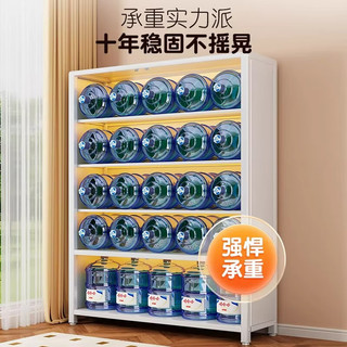 厨事优（CHUSHIYOU）书柜收纳柜书架立式落地储物柜子一体靠墙客厅边柜置物带门展示柜 【层高可调】四层高158cm