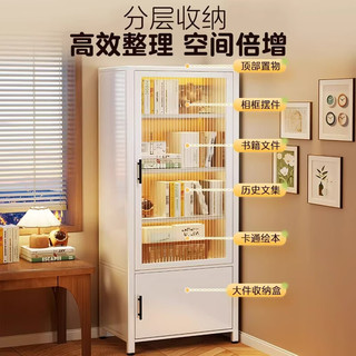厨事优（CHUSHIYOU）书柜收纳柜书架立式落地储物柜子一体靠墙客厅边柜置物带门展示柜 【层高可调】四层高158cm
