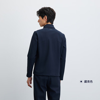 Rapido雳霹道25年秋冬男运动加绒抗静电立领夹克外套CN5976G06 藏青色 2XL 185/100A