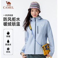 骆驼(CAMEL)户外软壳衣女加绒保暖摇粒绒夹克抗静电防风防水连帽外套男 XL 幻影黑,男