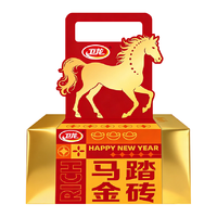 卫龙 零食大礼包 魔芋爽  马踏金砖礼盒|约63包|745g