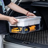 禧天龙 双层多功能工具箱玩具收纳箱