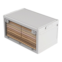 佳帮手收纳箱可折叠收纳箱书本收纳箱衣服储物箱玩具整理箱 36L1只 【大号】可收纳春秋衣物