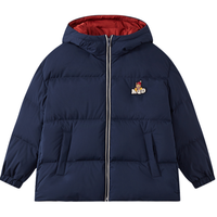 马骑顿(MQD)MQD冬季新品男大童潮酷学院风休闲保暖连帽羽绒服 (充绒量112g)
