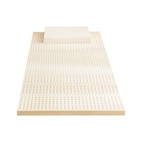 睡眠英雄（SleepHero）95D泰国乳胶床垫榻榻米 单人宿舍上下铺 0.9米2米5cm 单人/宿舍