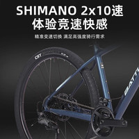  BATTLE/邦德富士达 禧玛诺U6000变速 山地自行车 铝合金车架 禧玛诺U6000变速 油碟 可锁死前叉