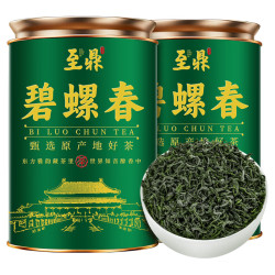 至鼎 茶叶 特级碧螺春 明前绿茶礼盒100g
