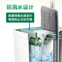 3M 思高平板拖把家用拖地免手洗懒人拖把刮水