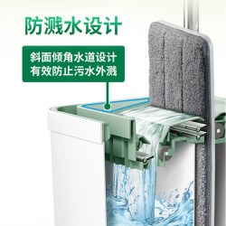 3M 免手洗 平板拖把