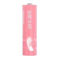 益圆 南孚集团益圆碳性电池40节五5号七7号空调电视风扇灯遥控器智能电子家居门锁可视门铃拍立得1.5V官方旗舰店