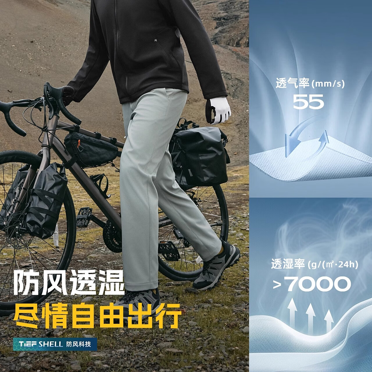 幻影灰