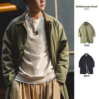 马登工装美式休闲撞色巴尔玛肯风衣重磅宽松中长款大衣外套男秋冬