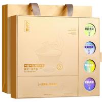 飘香韵 特级四大茉莉花茶 龙珠飘雪毛尖曲螺浓香型茶叶礼盒装200g